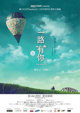 欧美二区在线播放